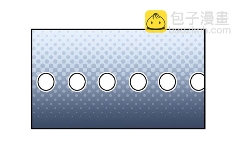 她死了最好-第7话