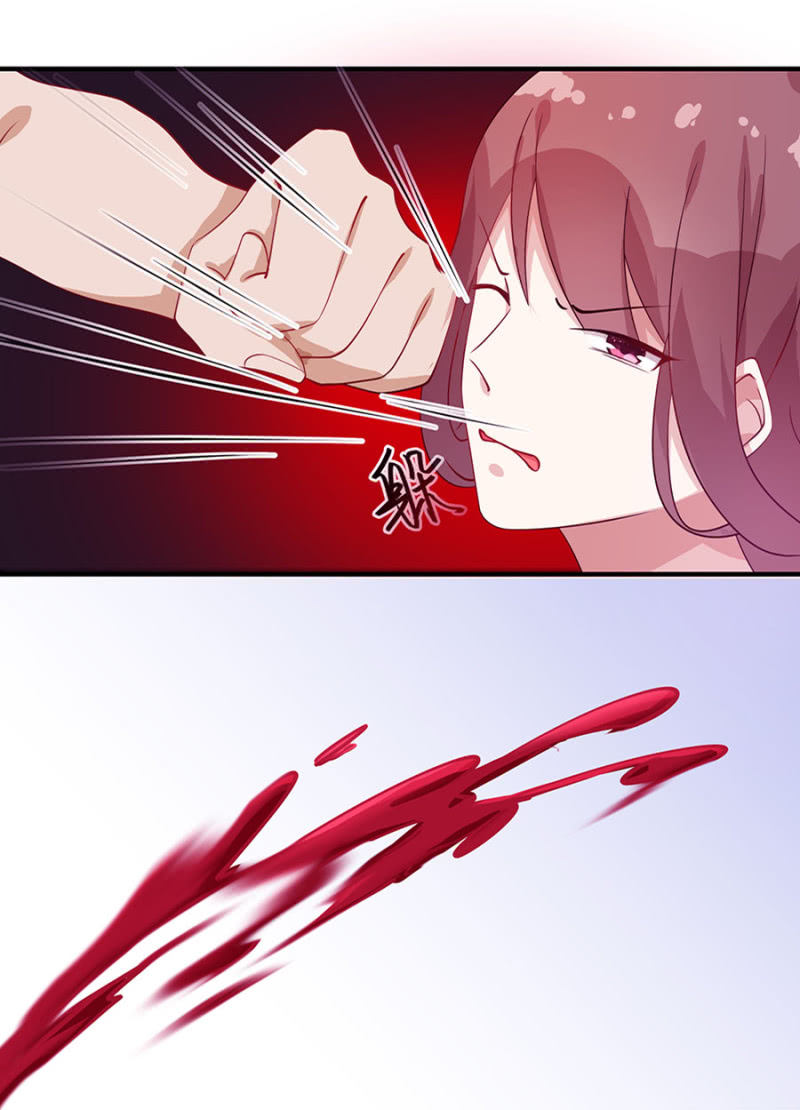 她死了最好-第7话