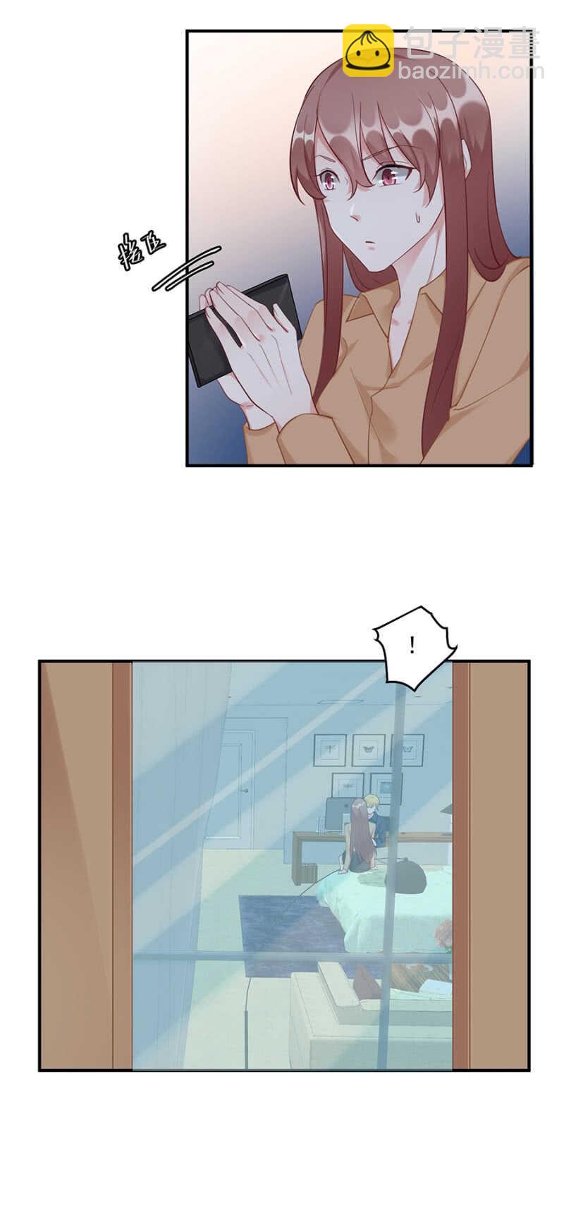 我要检查-第69话