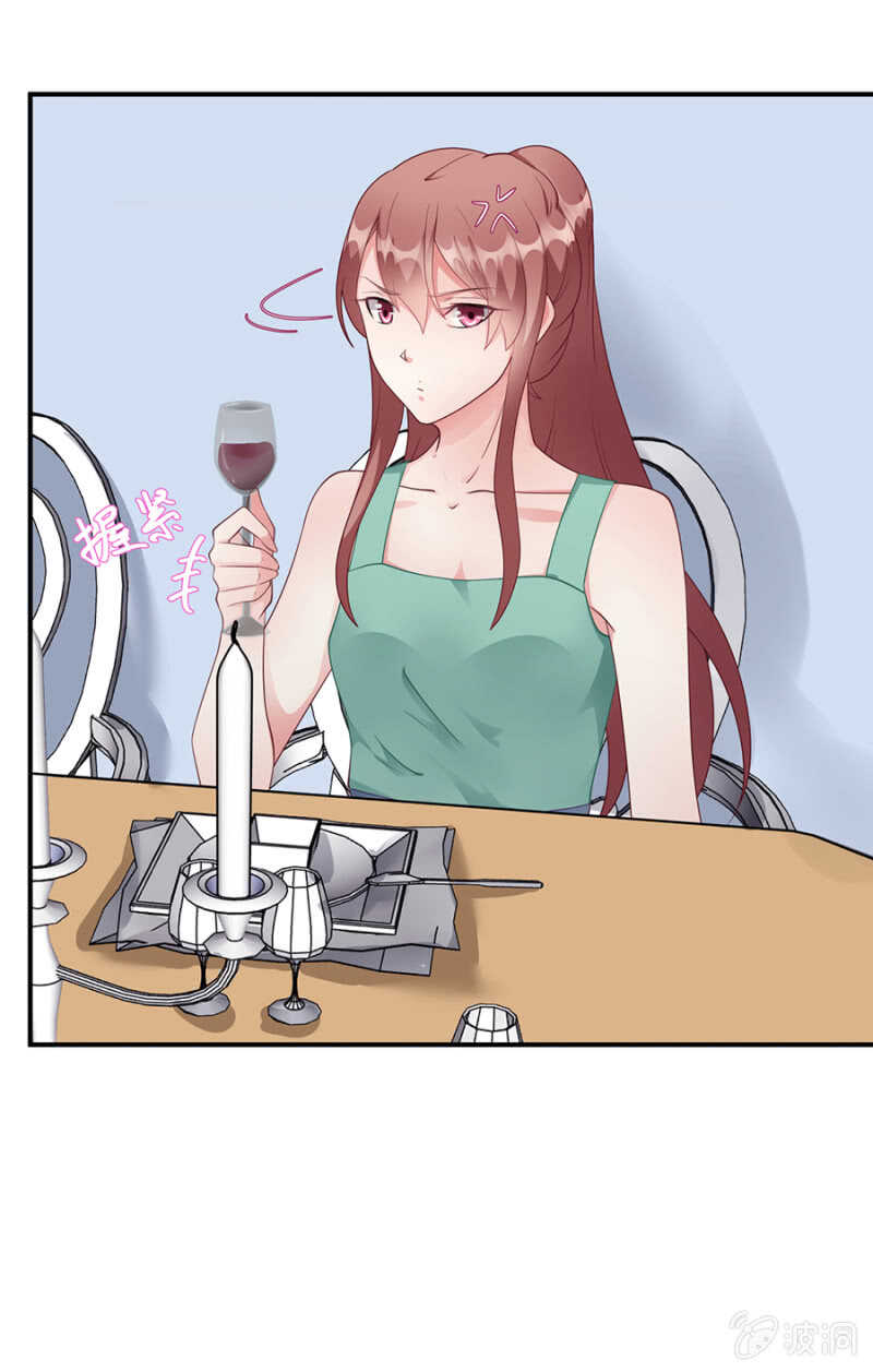 试胆大会-第81话