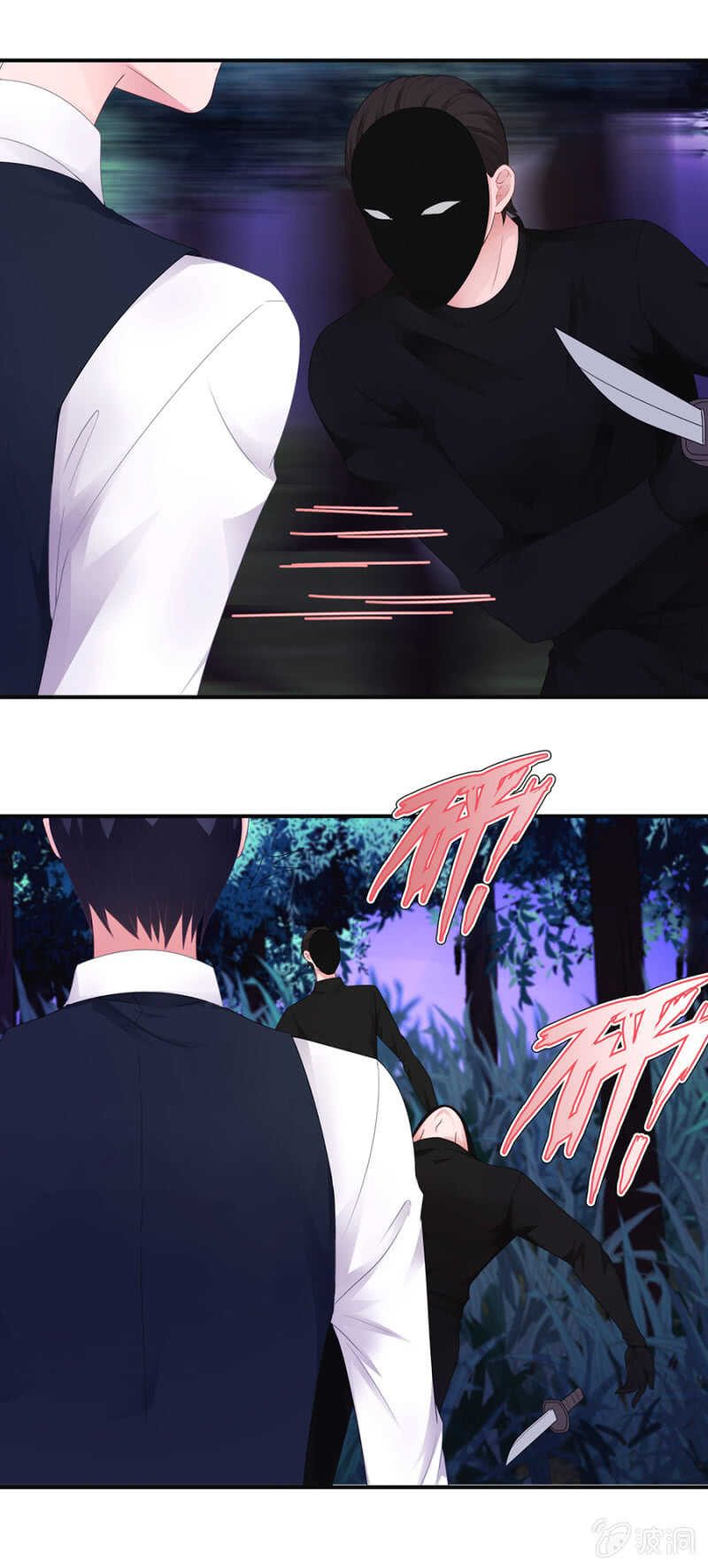 整个白虎军区都会有危险-第83话