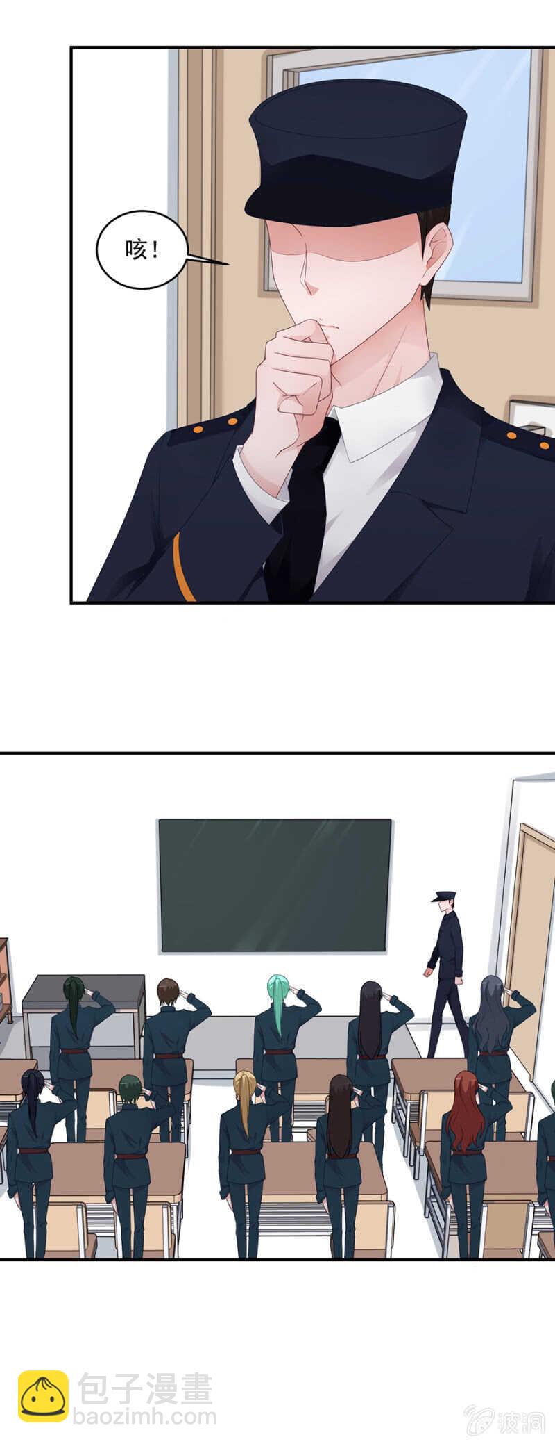 哪里都有转学生-第85话