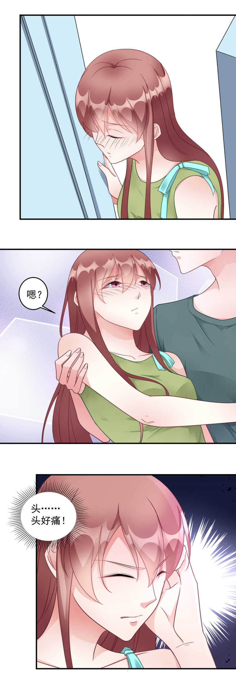 送我回家-第89话