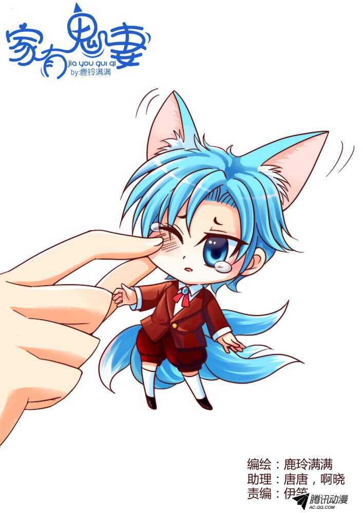 133回忆中的俊生（2）-第131话