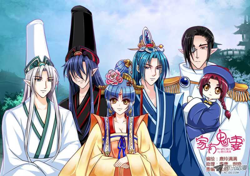 159钥匙的条件2-第157话