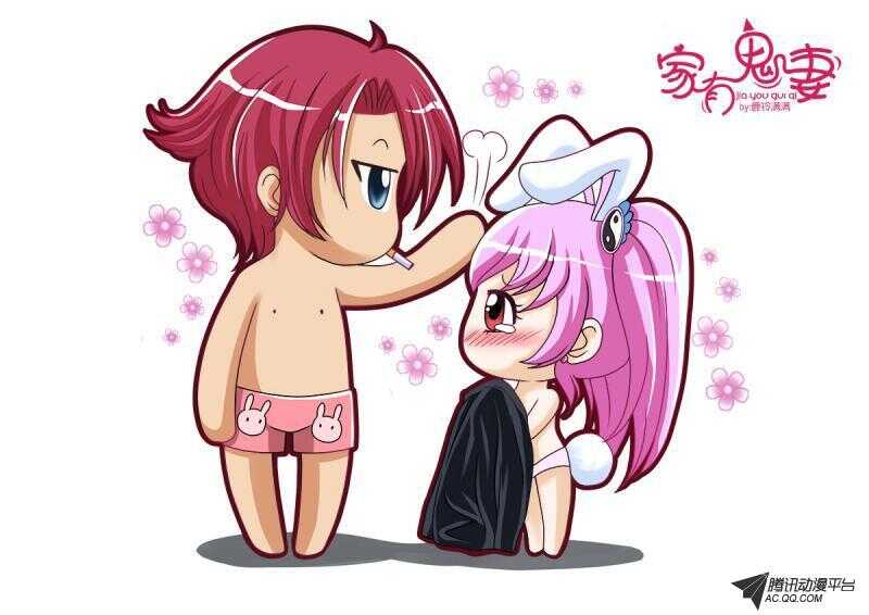 93未卜先知-第91话