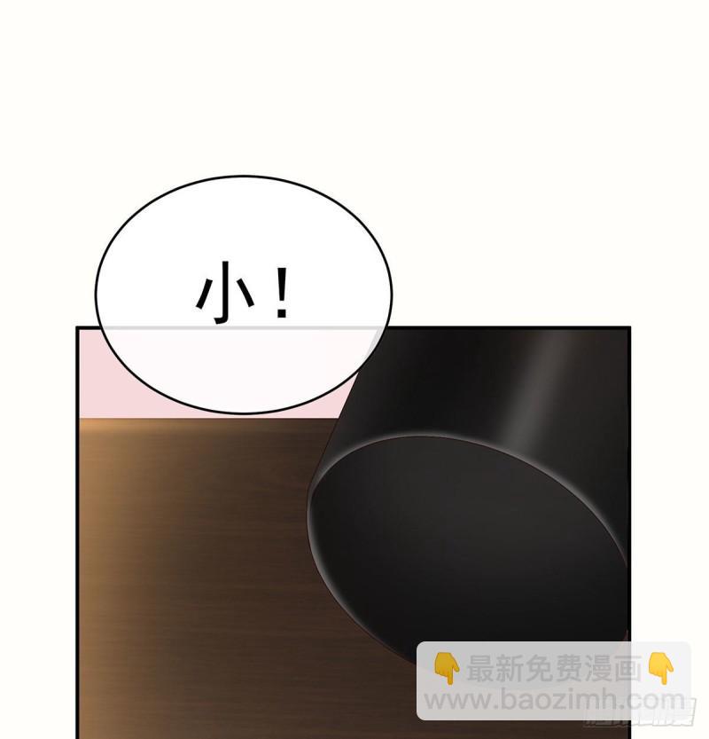 双子长大后(1/2)-第93话