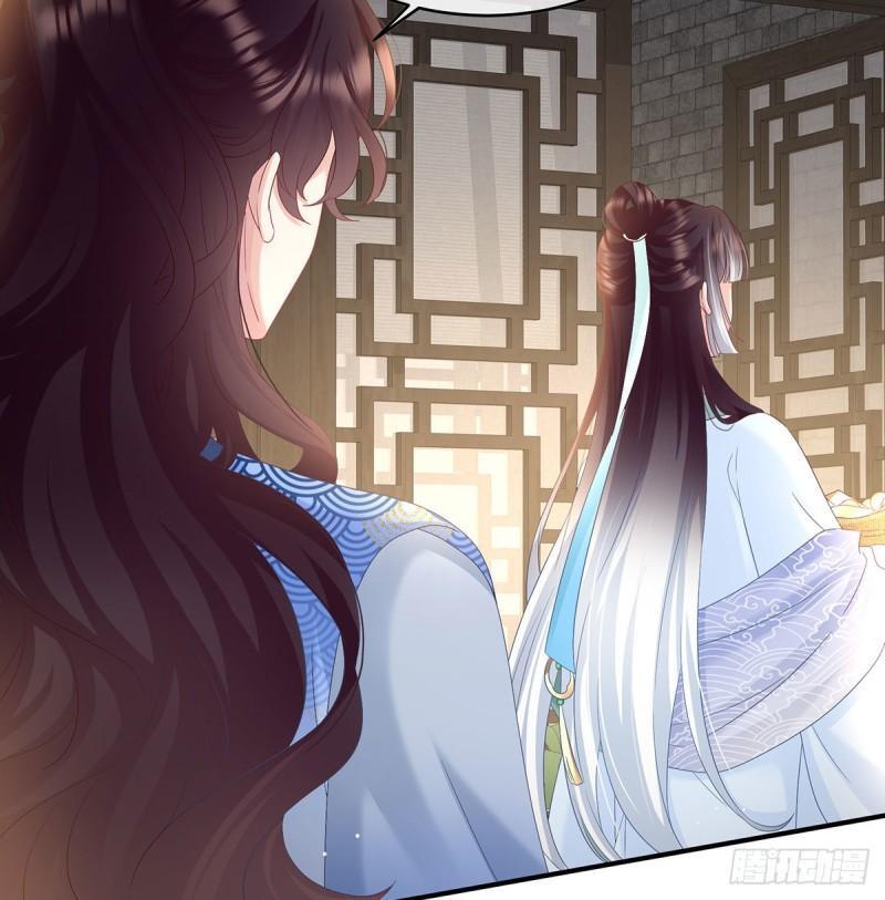 双子长大后(1/2)-第93话