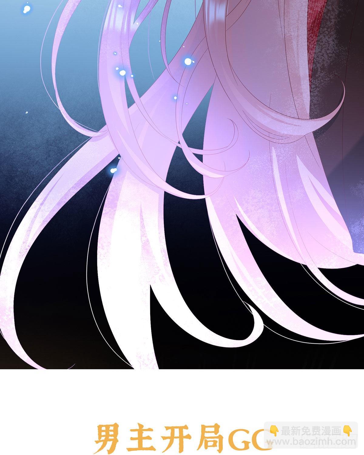 预热：小皇后-第49话