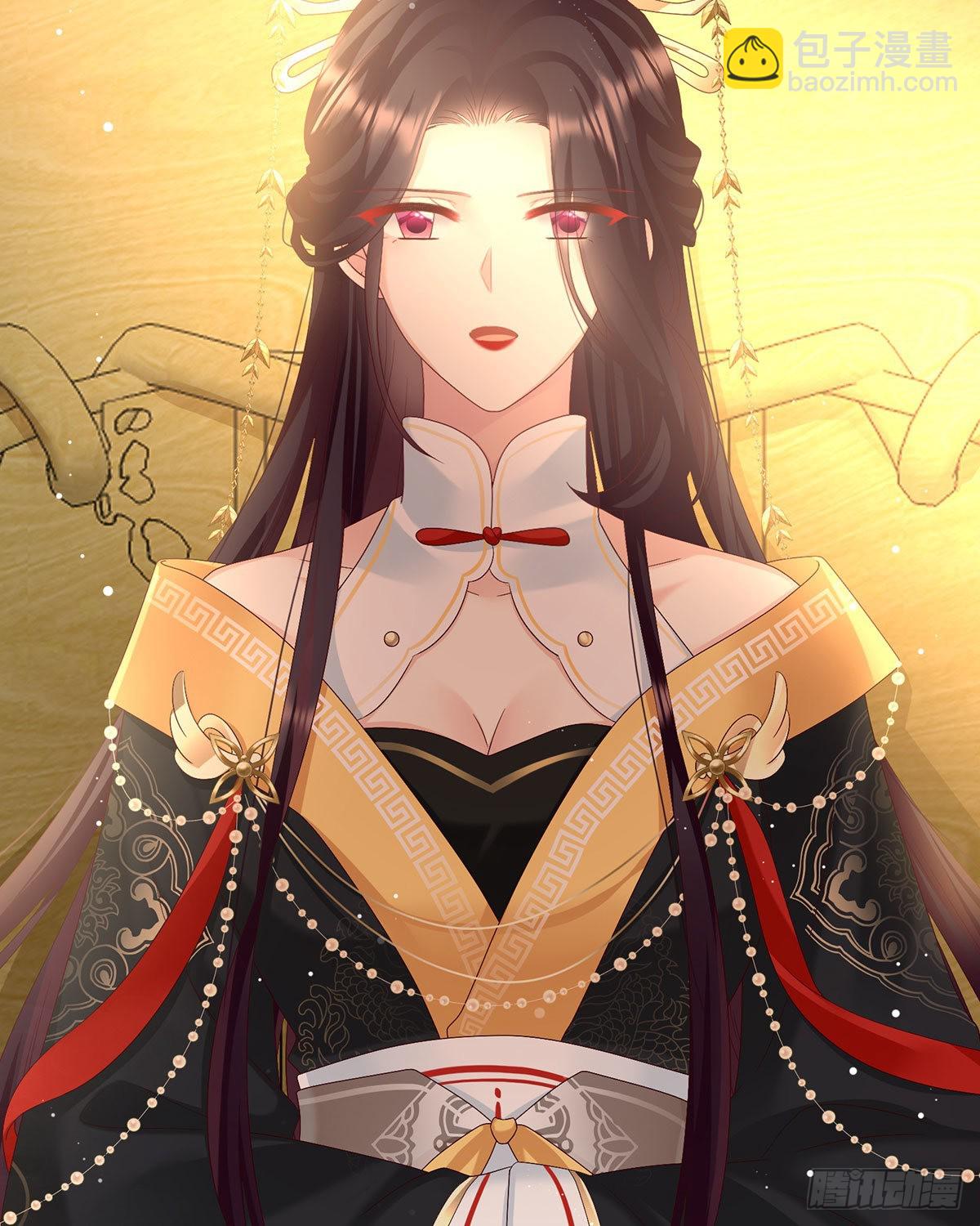 预热：小皇后-第49话