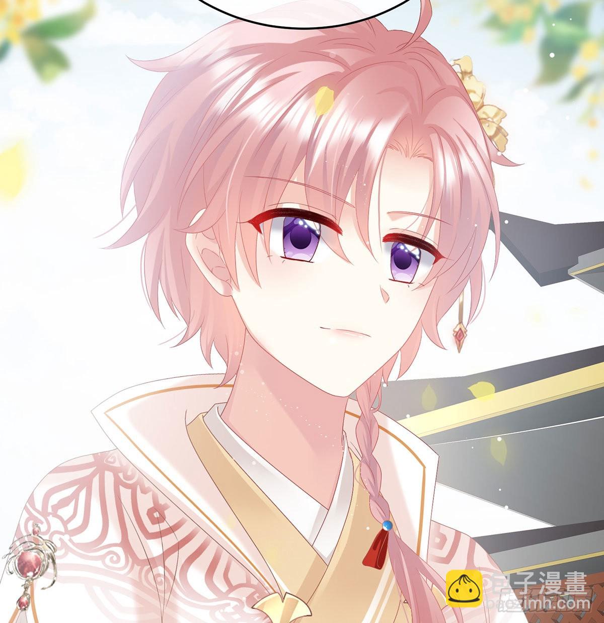 这是朕为你打下的江山(1/2)-第97话