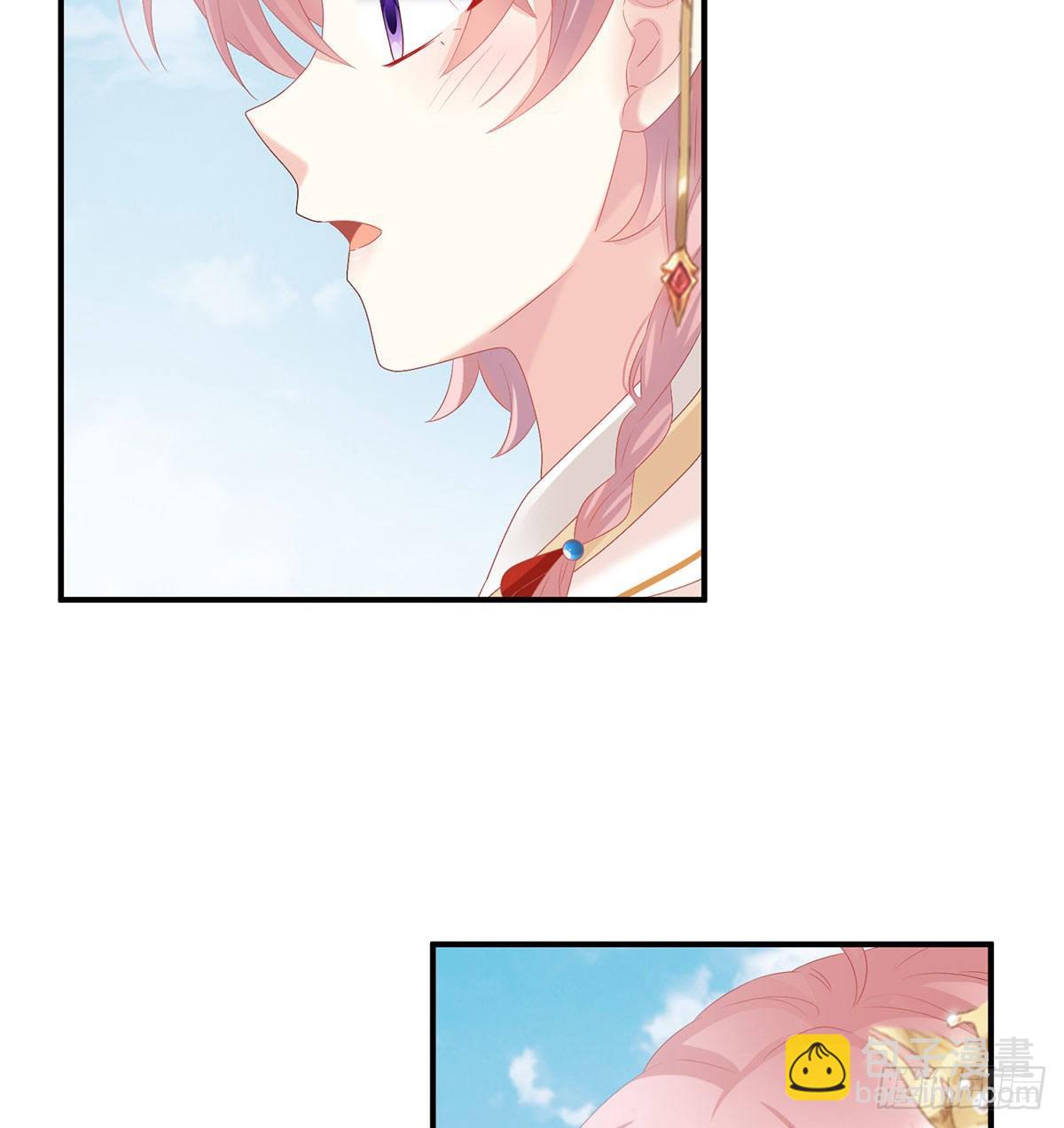 这是朕为你打下的江山(1/2)-第97话