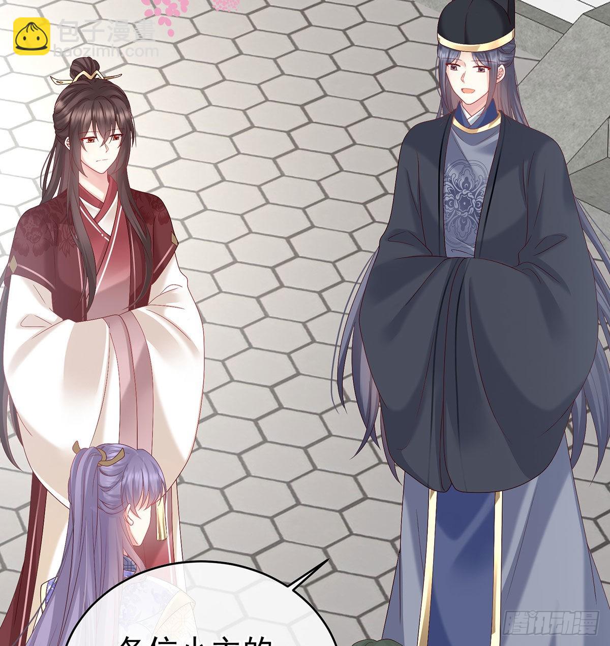 这是朕为你打下的江山(1/2)-第97话