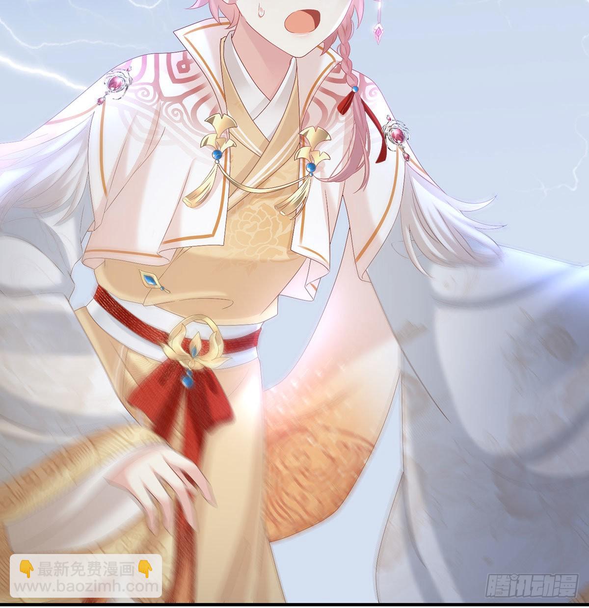 这是朕为你打下的江山(1/2)-第97话