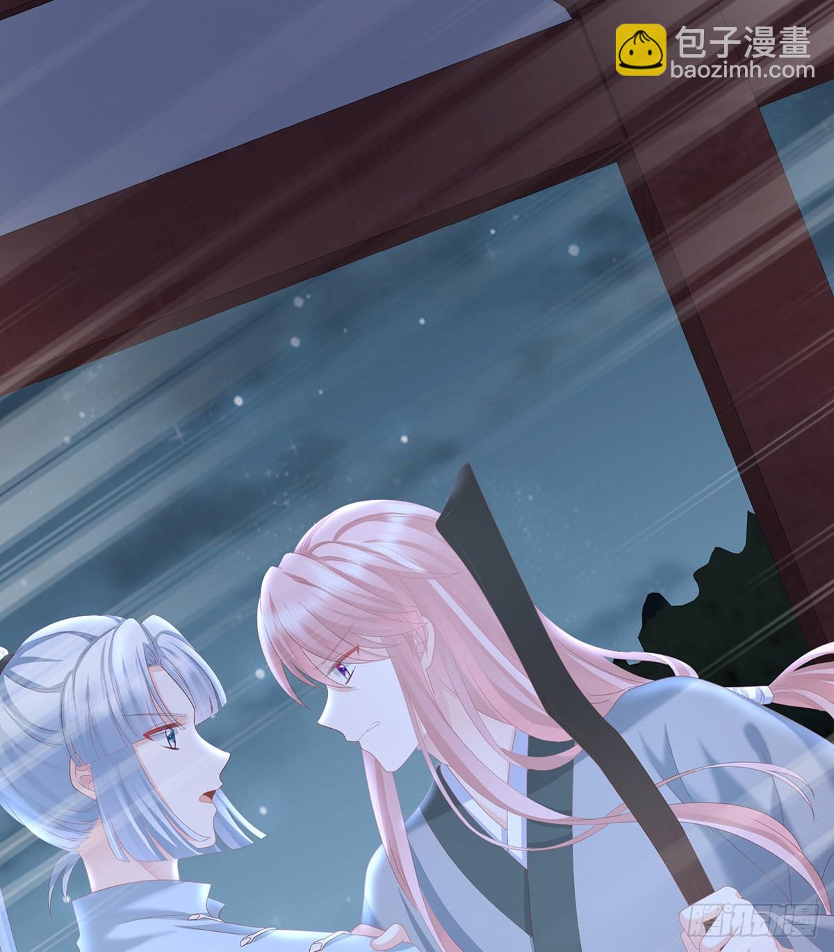 给我打(1/2)-第13话