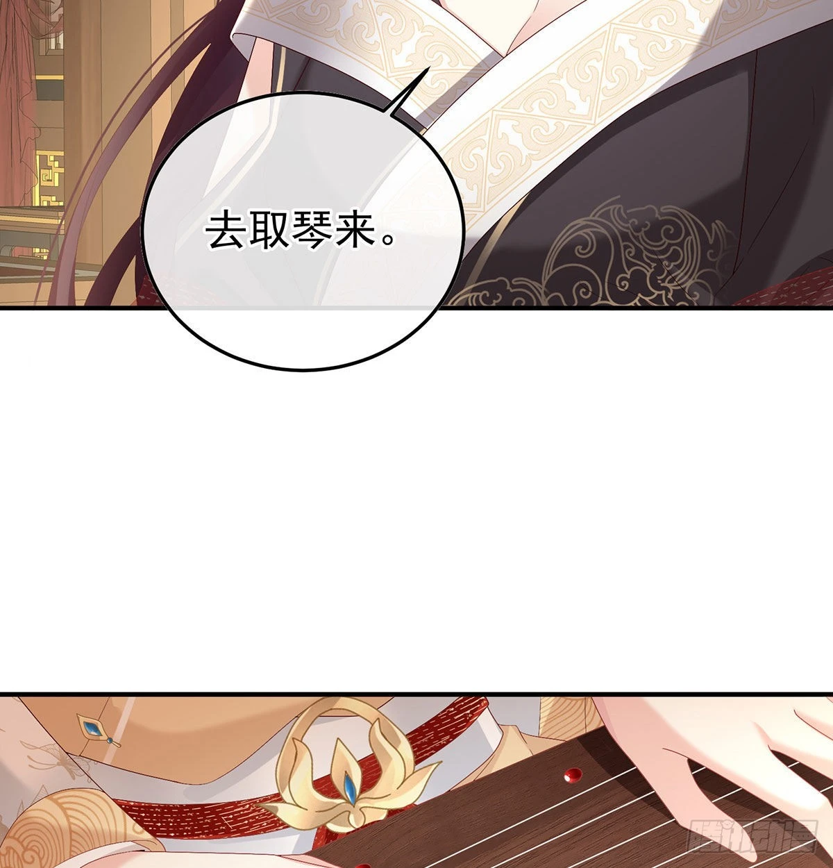 落花有意流水无情(1/2)-第111话