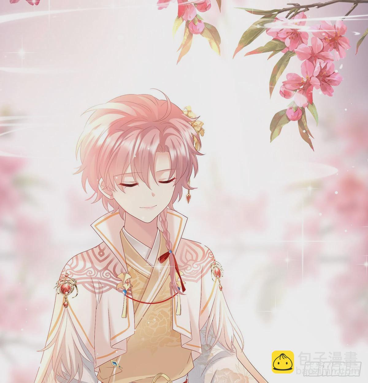 落花有意流水无情(1/2)-第111话