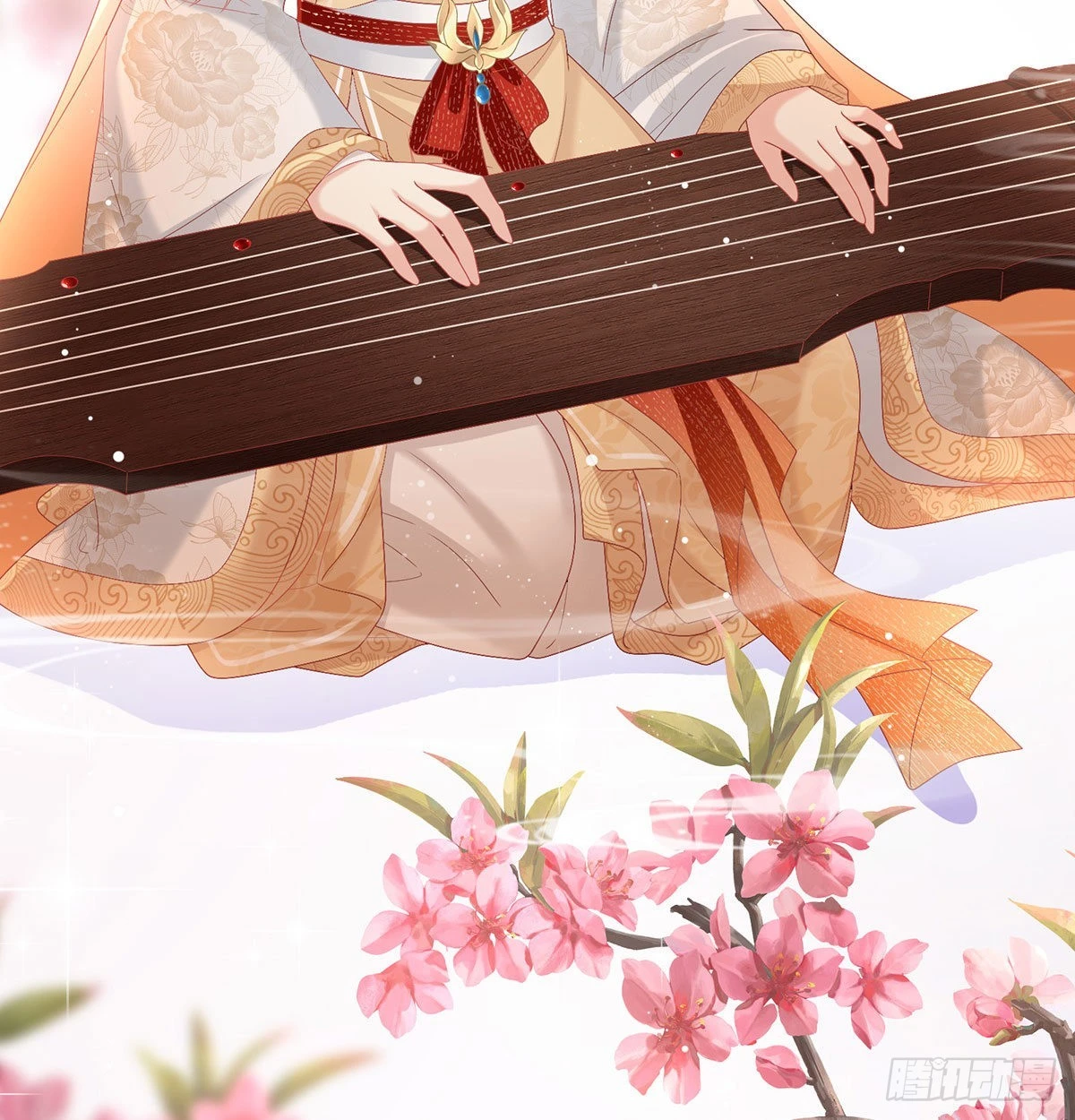 落花有意流水无情(1/2)-第111话