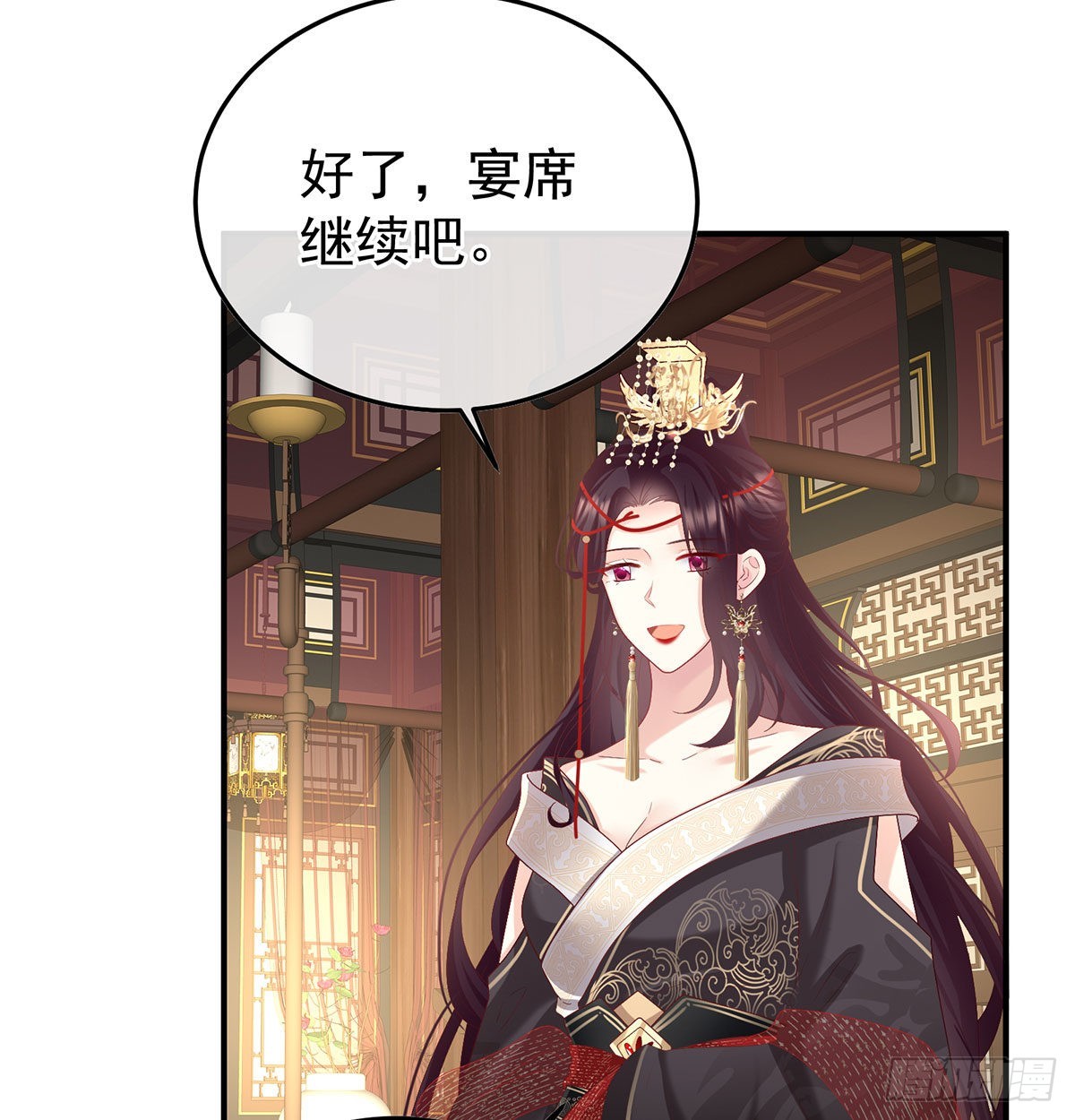 落花有意流水无情(1/2)-第111话