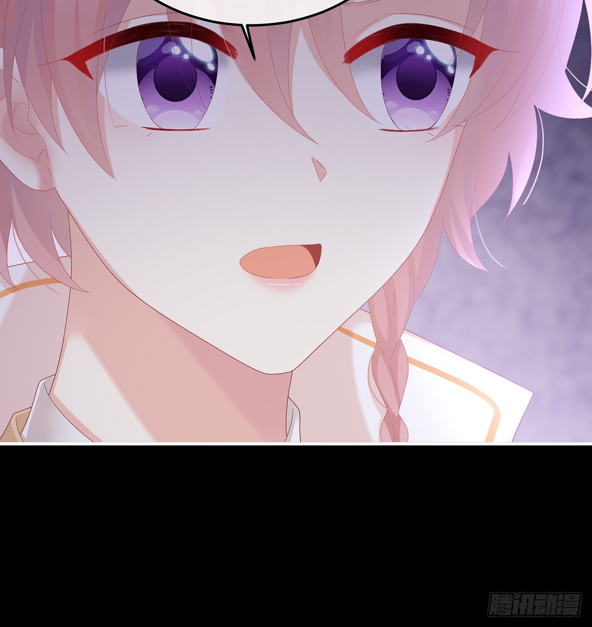 小皇后掉马了？(1/2)-第115话