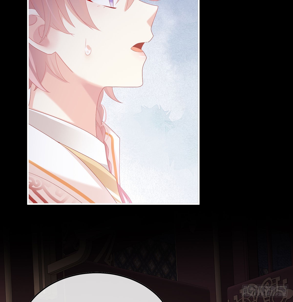 小皇后掉马了？(1/2)-第115话