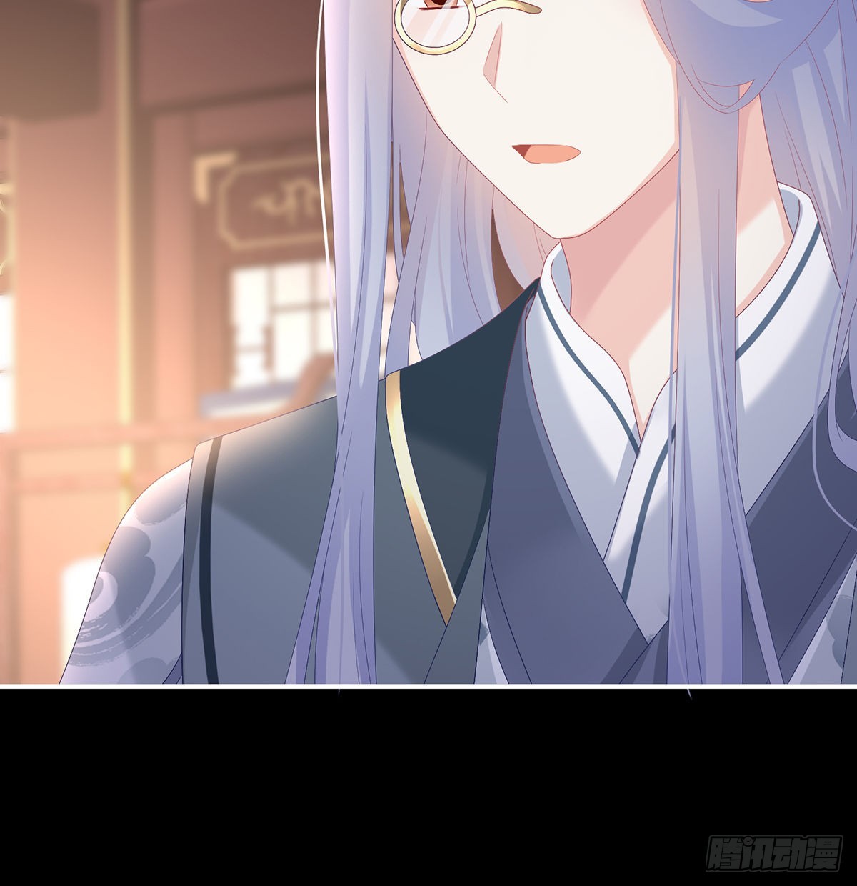 小皇后掉马了？(1/2)-第115话