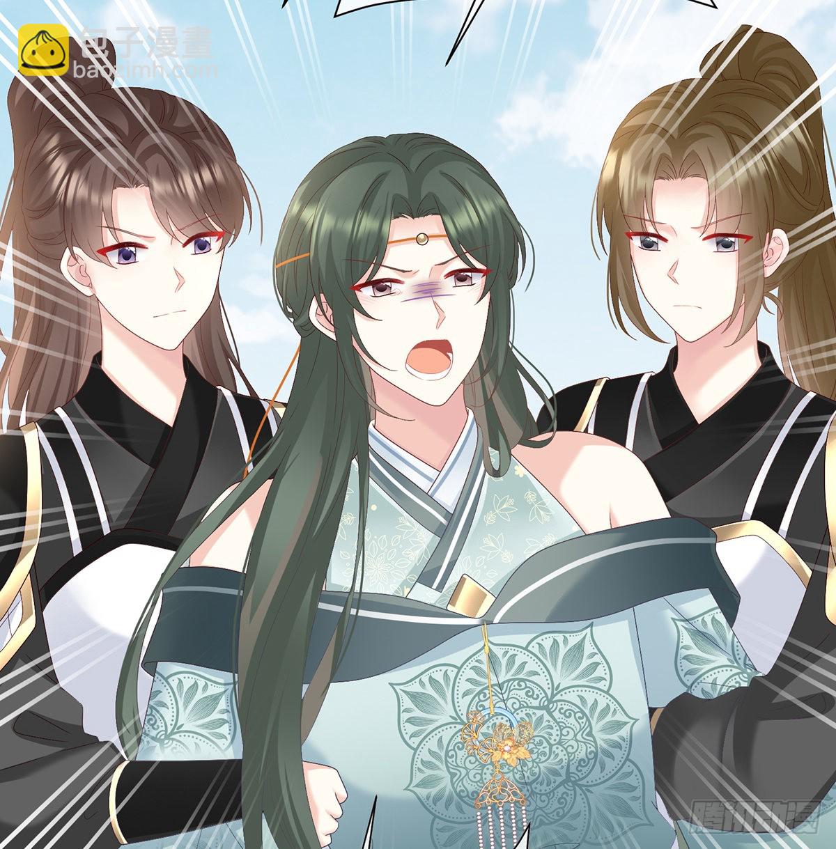 喜欢的人(1/2)-第119话