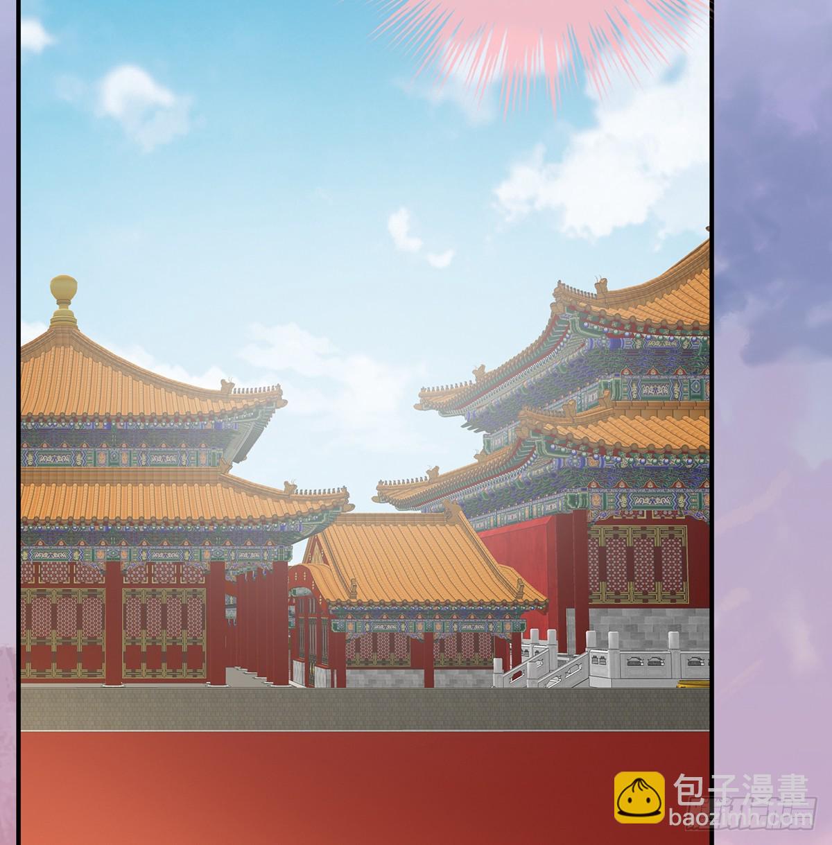 喜欢的人(1/2)-第119话