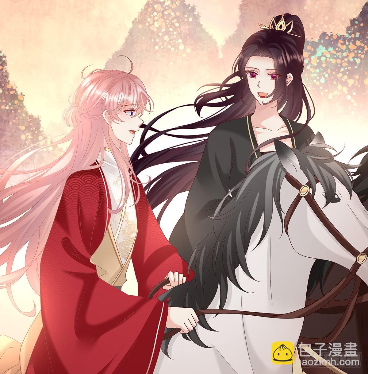 喜欢的人(1/2)-第119话