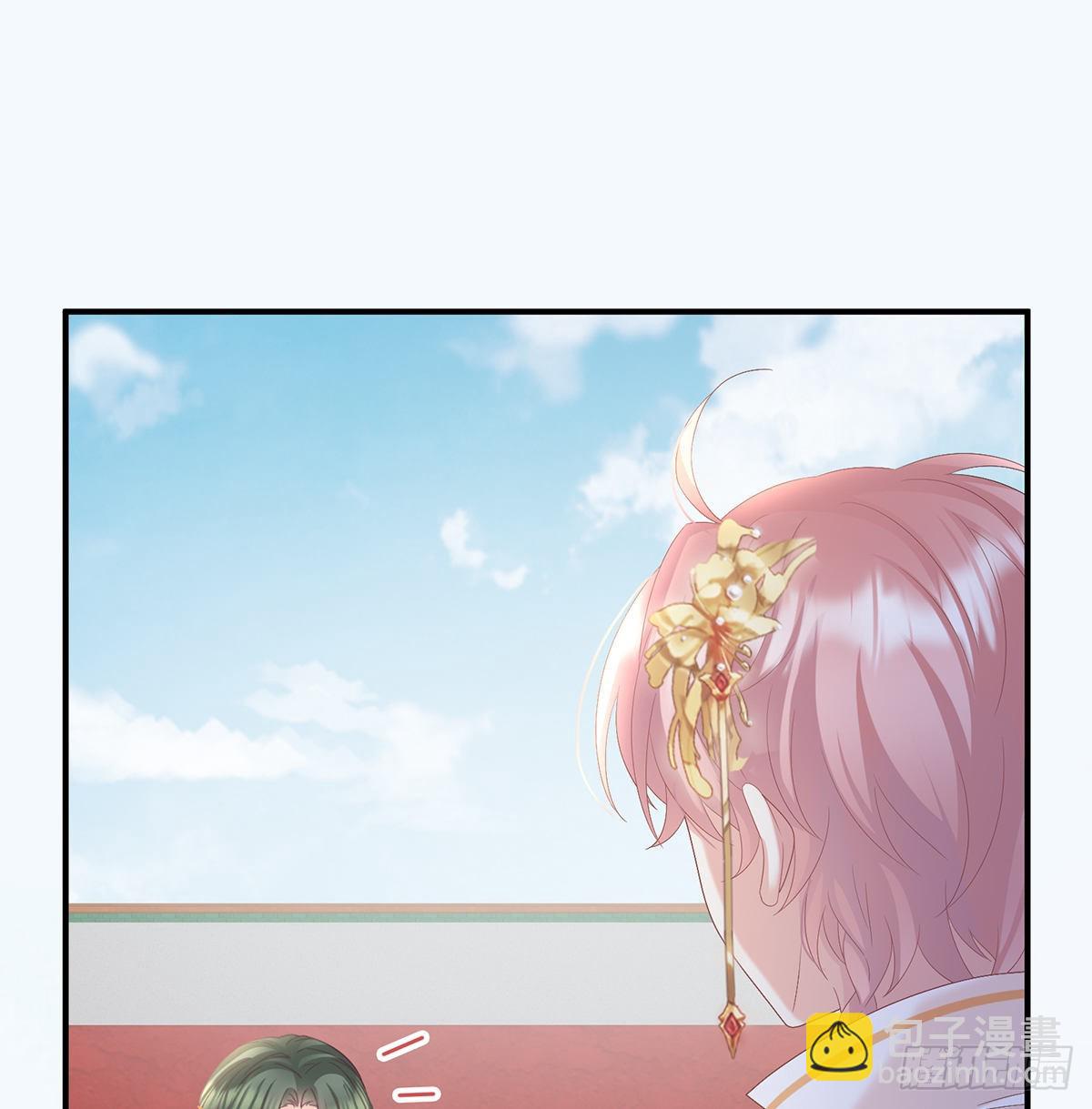 喜欢的人(1/2)-第119话