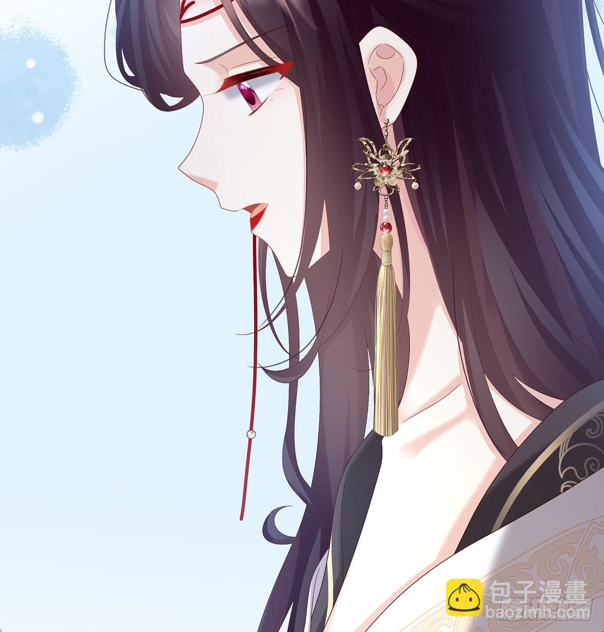 喜欢的人(1/2)-第119话