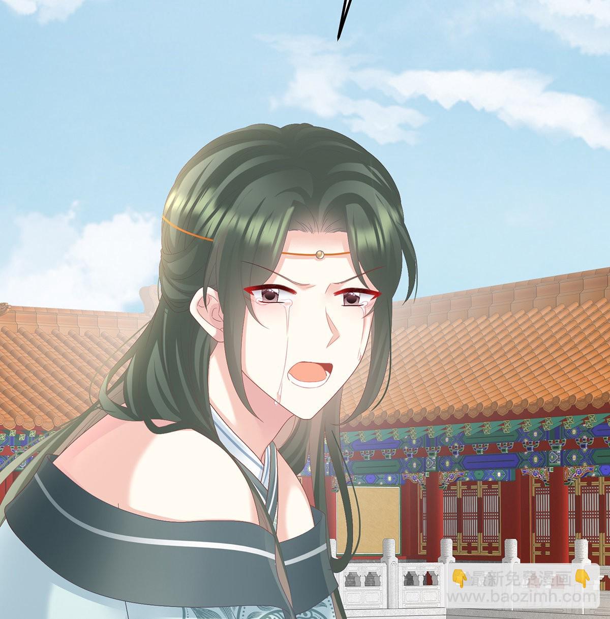 喜欢的人(1/2)-第119话