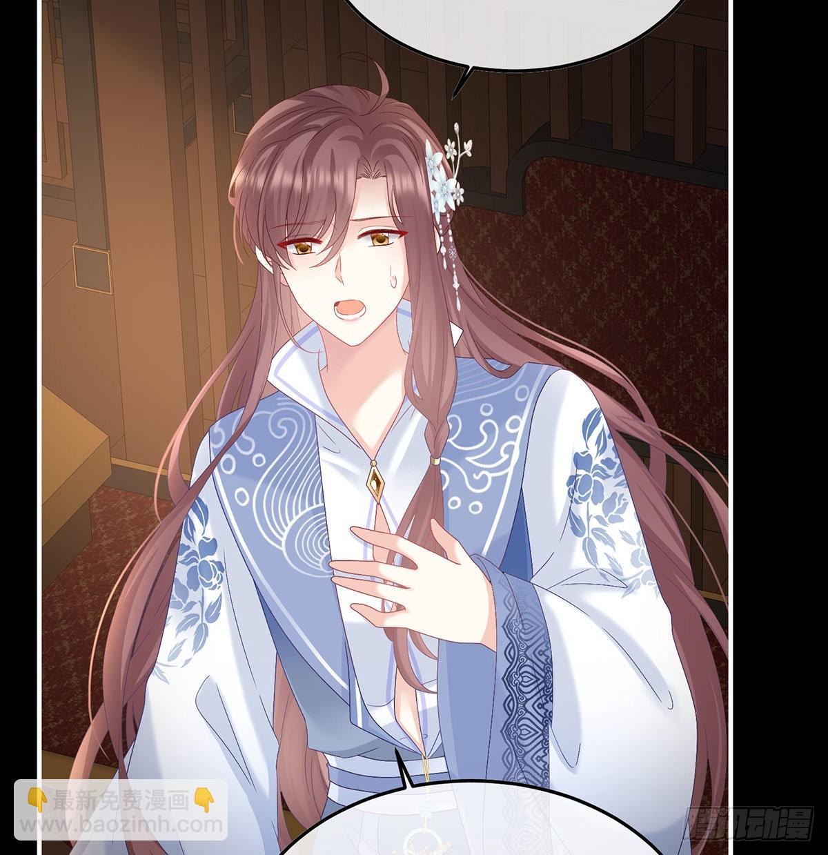 求皇上放过哥哥(1/2)-第121话