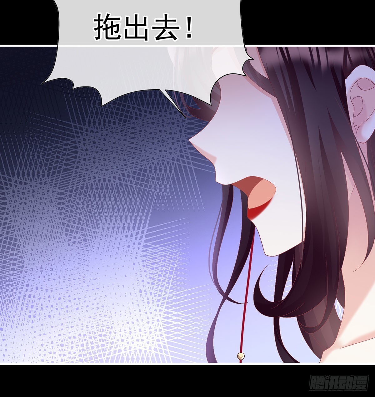 求皇上放过哥哥(1/2)-第121话