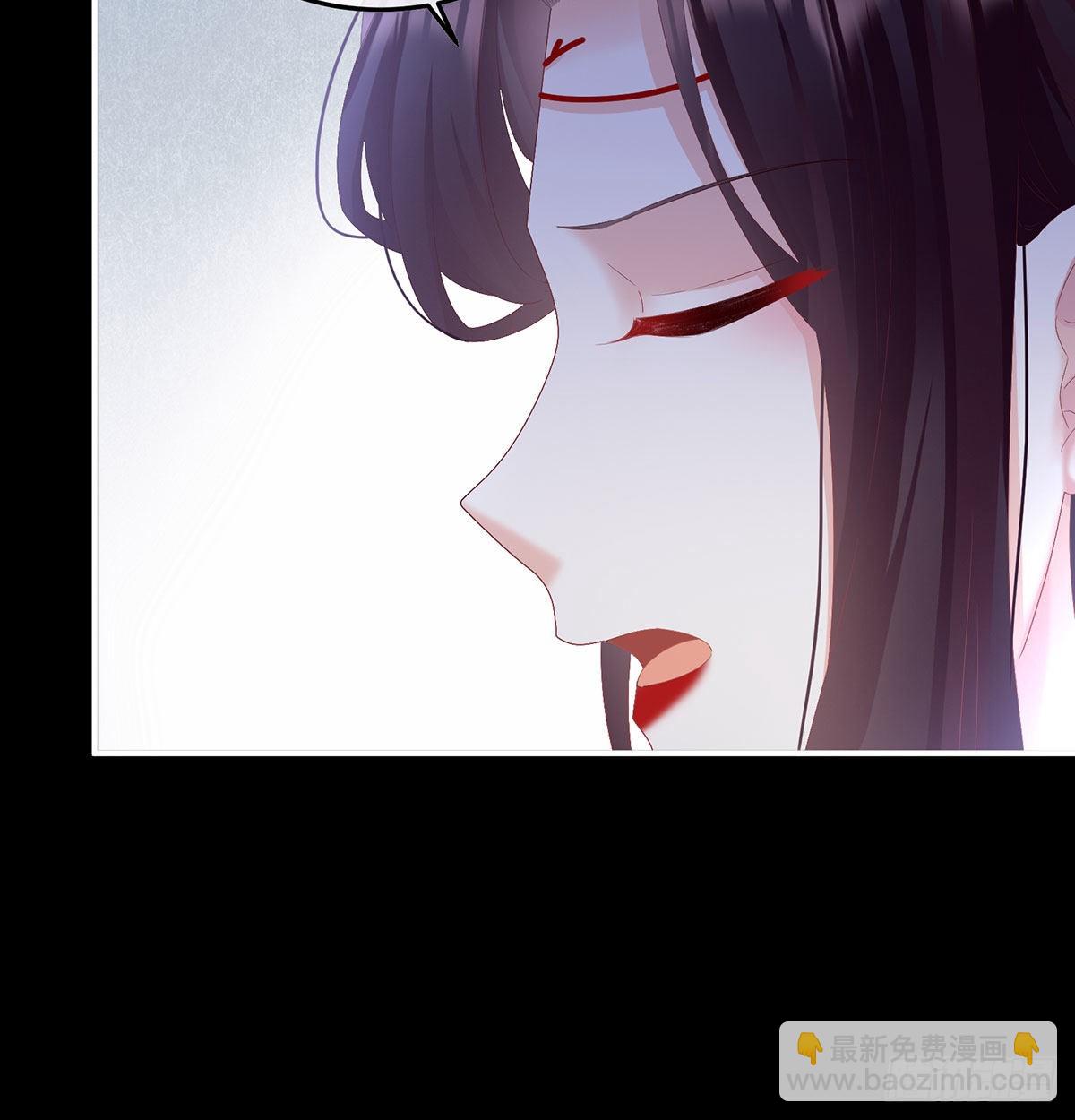 她知道我是黎朝！(1/2)-第123话