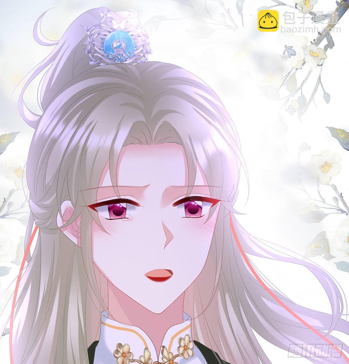 她知道我是黎朝！(1/2)-第123话