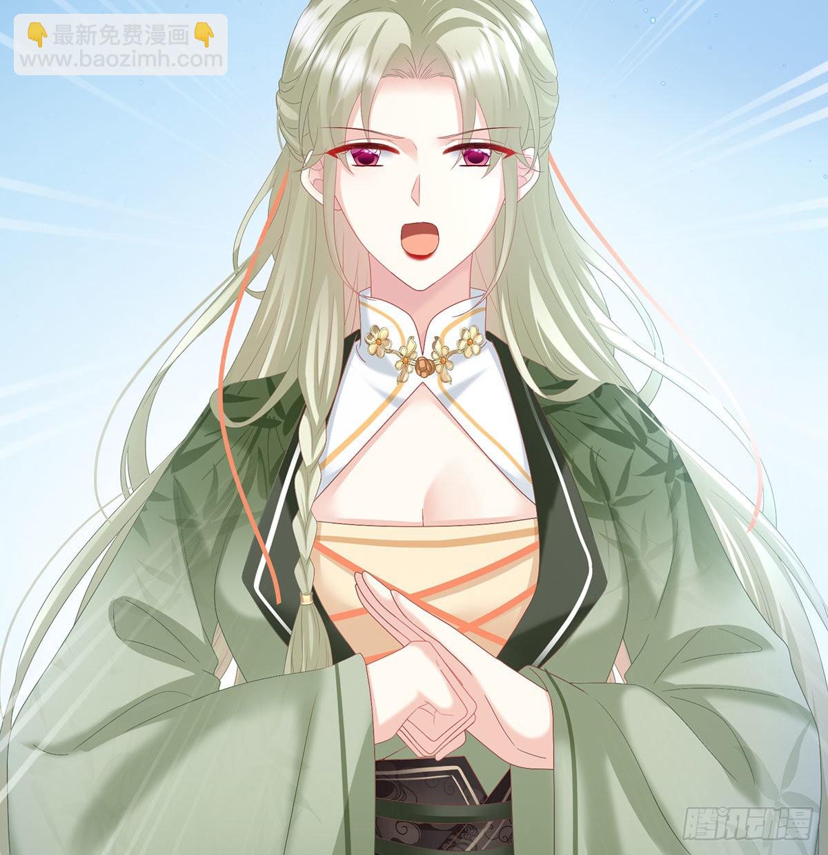 她知道我是黎朝！(1/2)-第123话