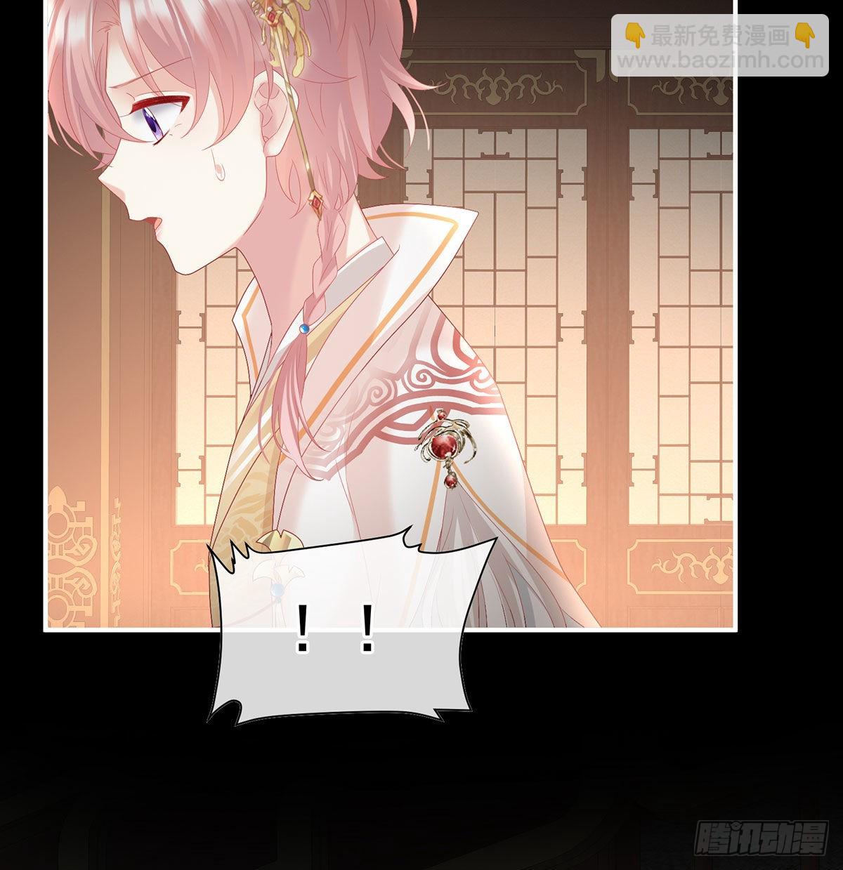 她知道我是黎朝！(1/2)-第123话