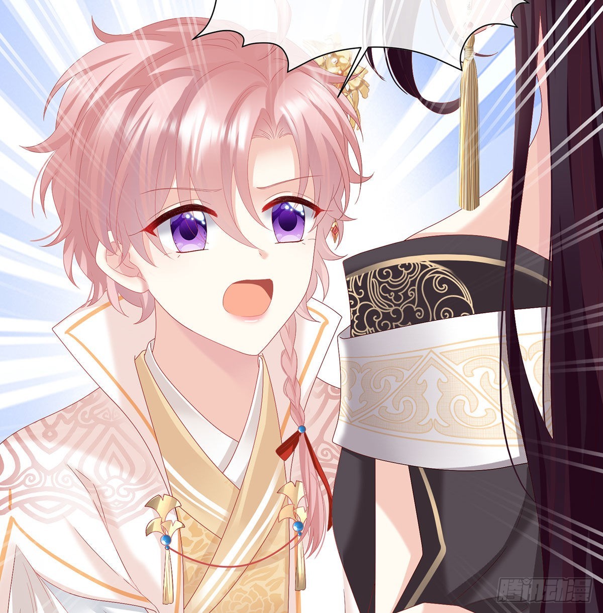 分别(1/2)-第125话