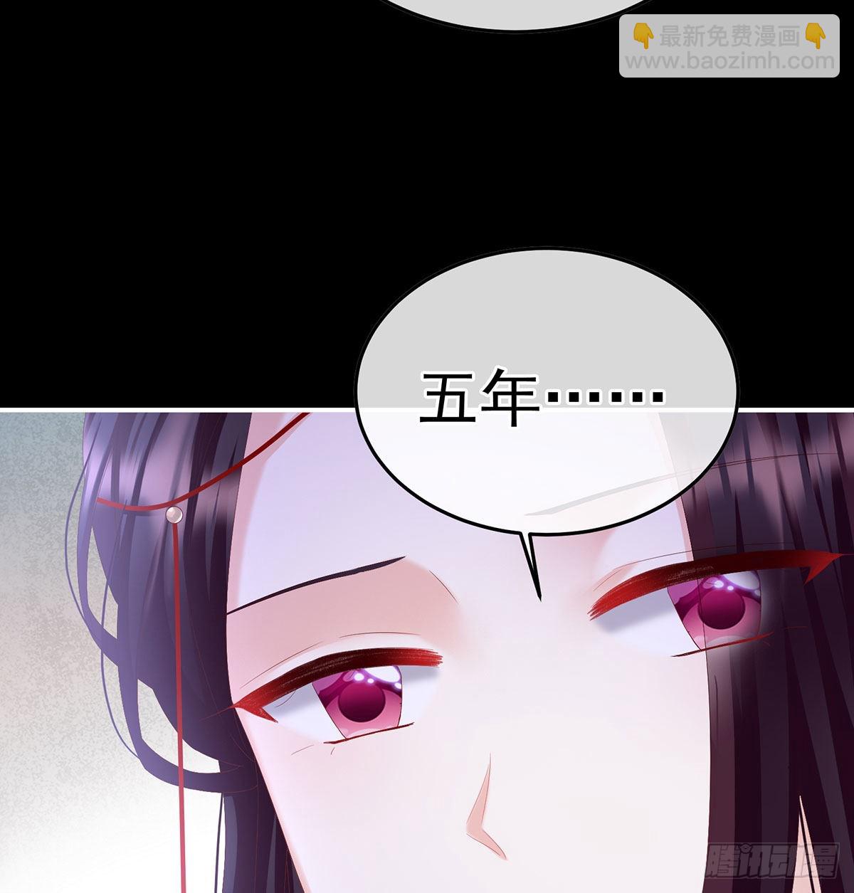 分别(1/2)-第125话