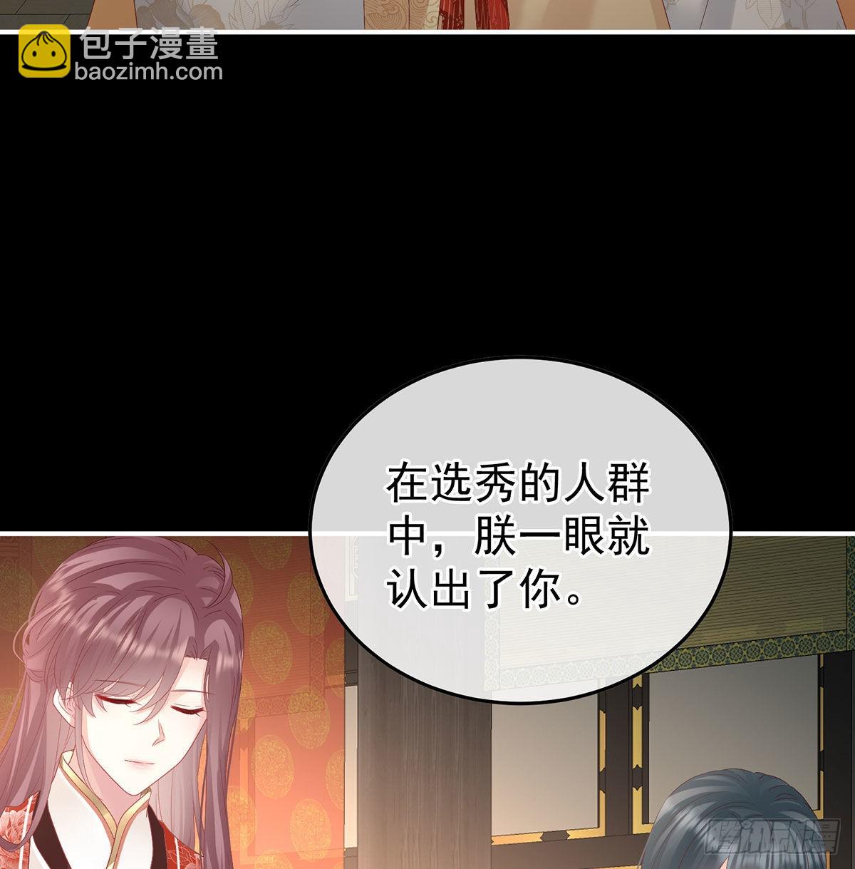 分别(1/2)-第125话