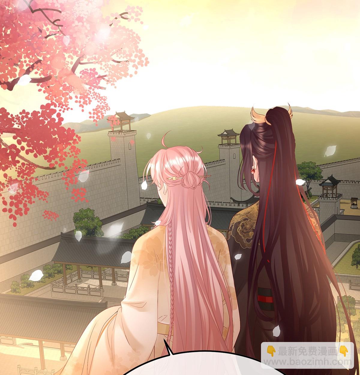 斜阳眷属(1/2)-第127话