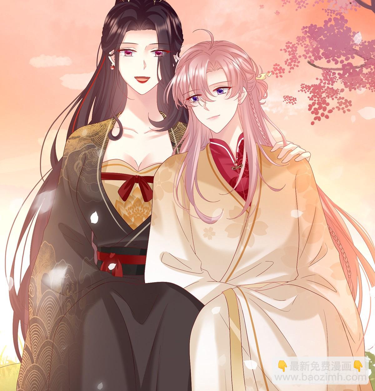 斜阳眷属(1/2)-第127话