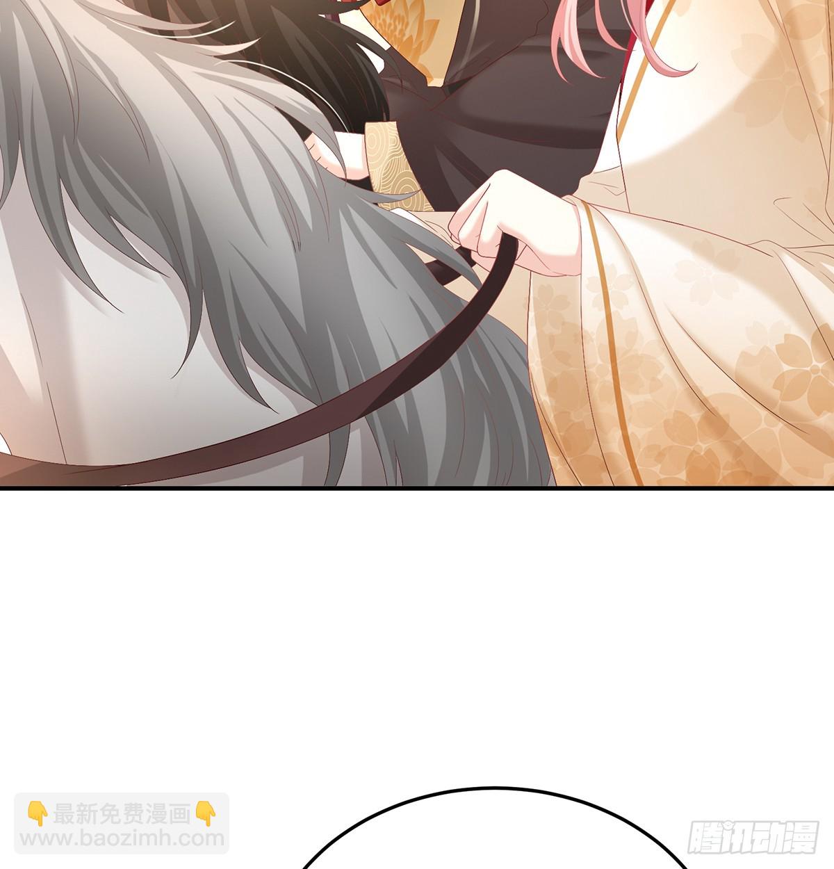 斜阳眷属(1/2)-第127话