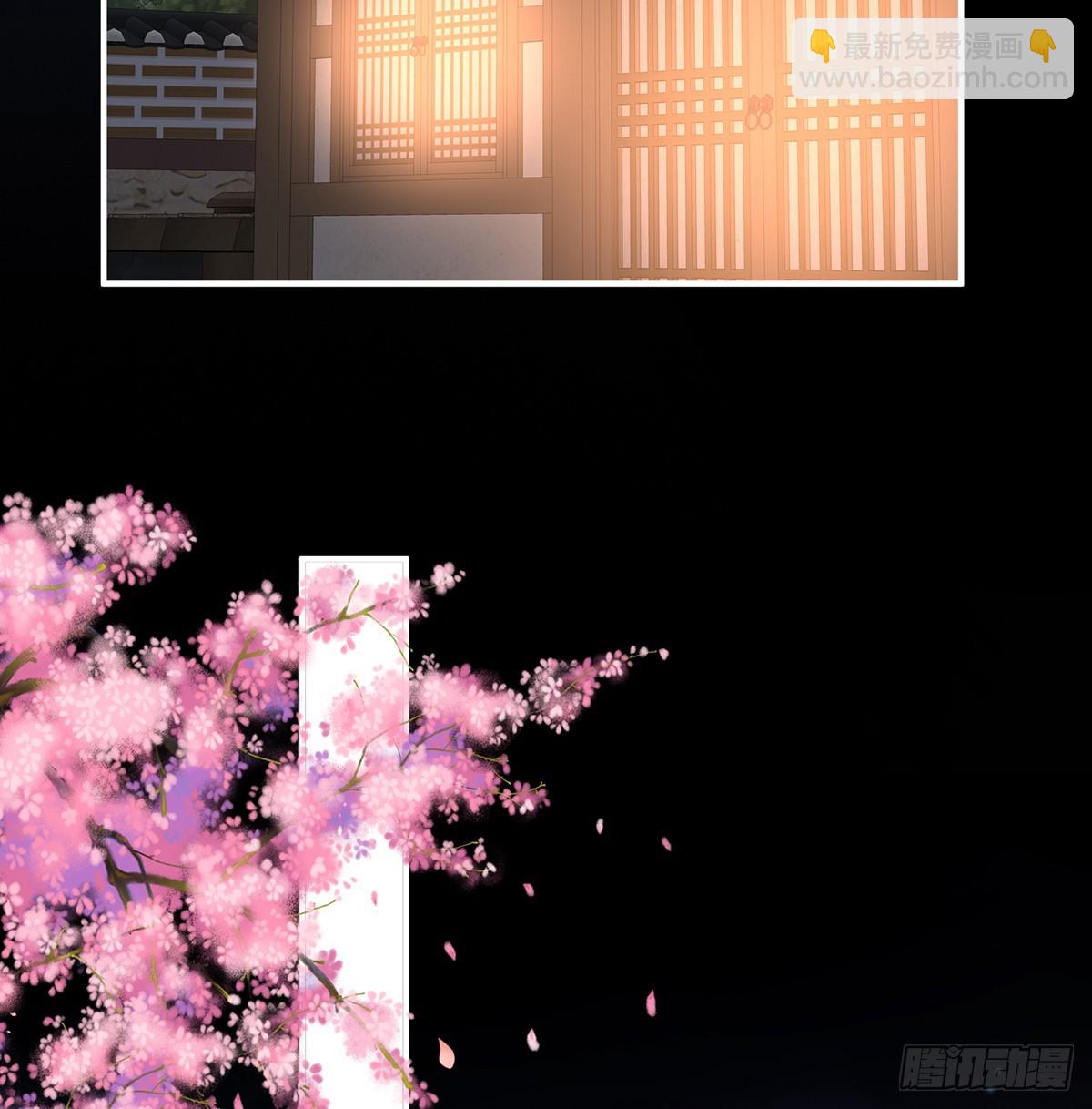 阎王奶奶撑不住了！(1/2)-第129话