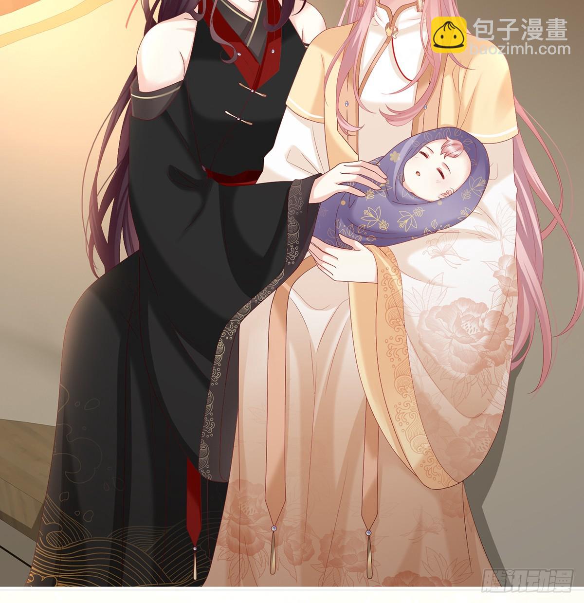 阎王奶奶撑不住了！(1/2)-第129话