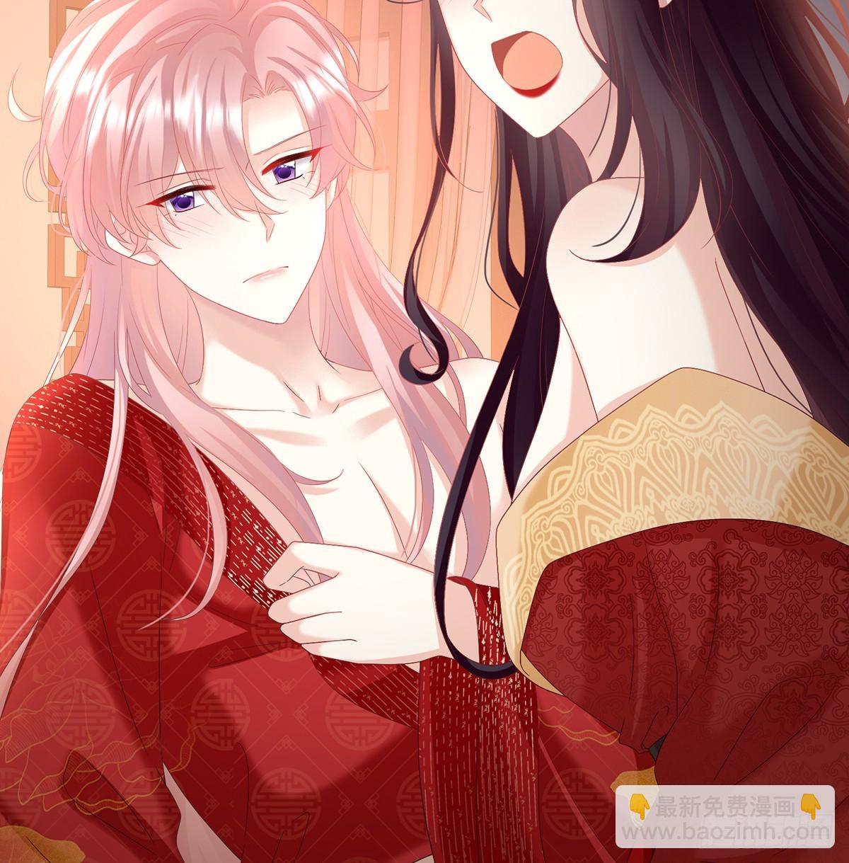 阎王奶奶撑不住了！(1/2)-第129话