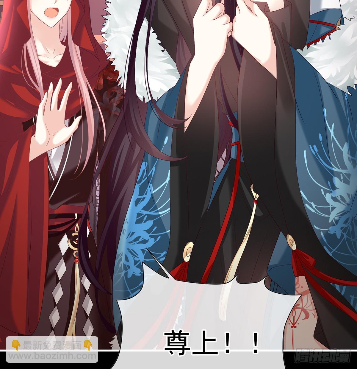 阎王奶奶撑不住了！(1/2)-第129话