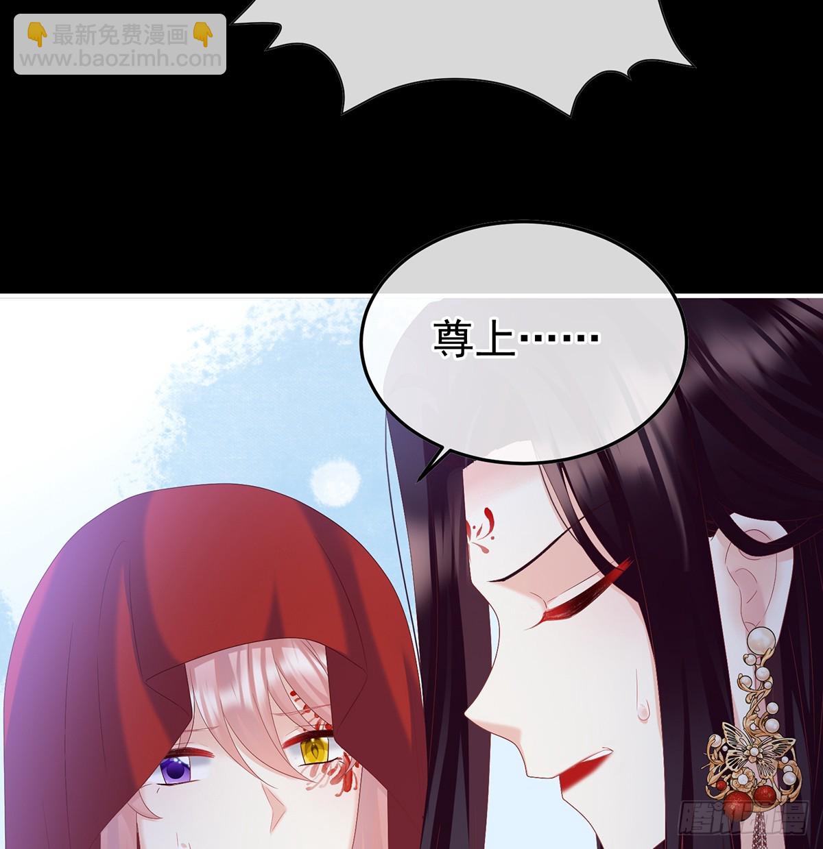 阎王奶奶撑不住了！(1/2)-第129话