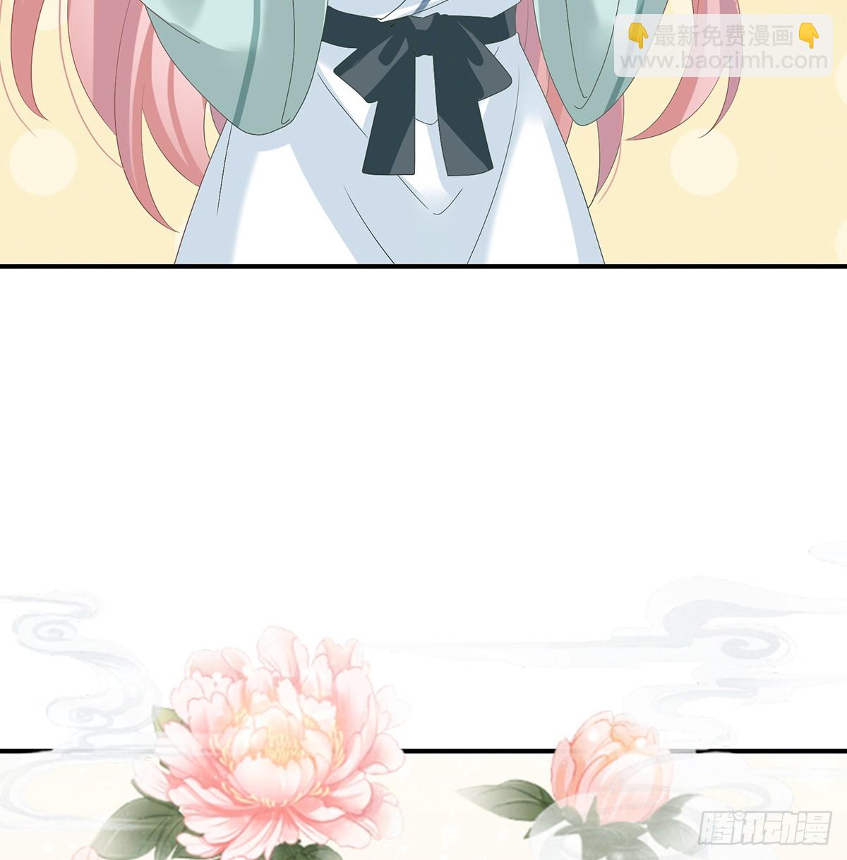 地府人看不下去了！(1/2)-第137话